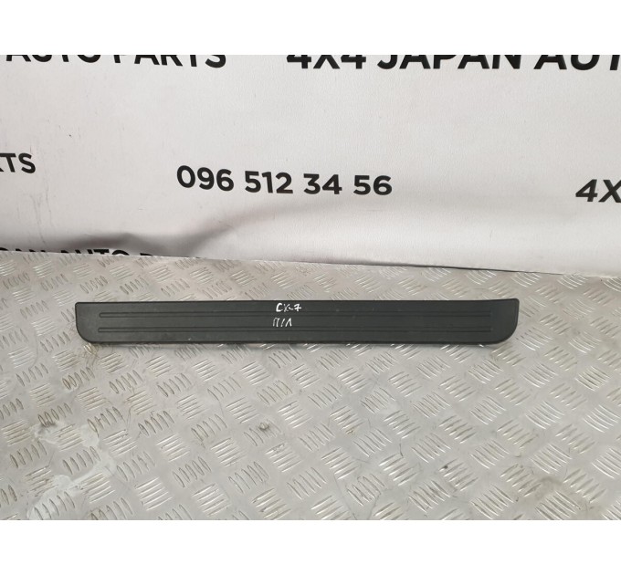 накладка порога передняя левая MAZDA CX-7 2,3 (2006-2012) EG21687F002