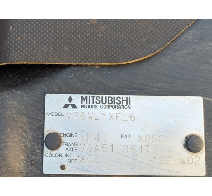 Капот Дефект Mitsubishi Pajero 3 1999-2006 MR485951