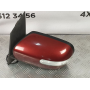 дзеркало ліве MAZDA CX-7 2,3 (2006-2012) EG2169180F