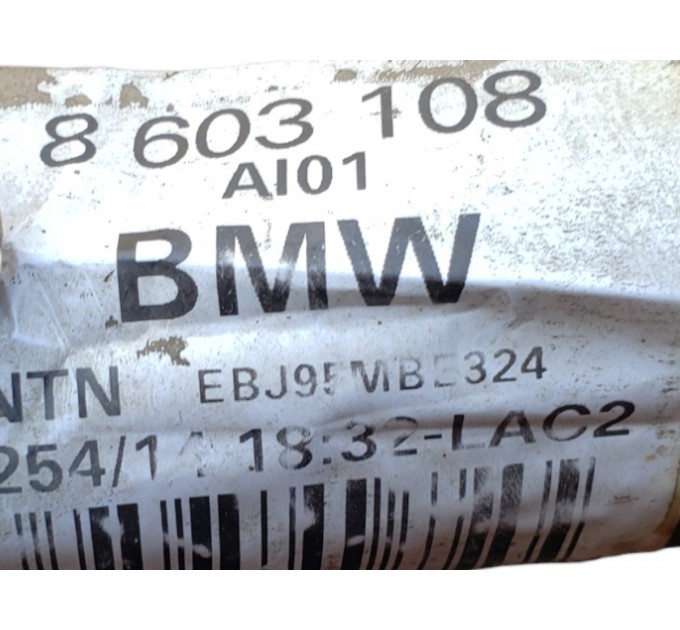 Полуось задняя правая BMW 3 F30 N20 2012-2019 33208603108