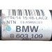 Полуось задняя левая BMW 3 F30 N20 2012-2019 33208603109