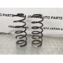 Пружины передние MAZDA CX-7 2.3 (2006-2012) EG2534011B