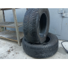 Пара всесезонной резины Michelin Crossclimate SUV 235 60 R16 104V Остаток 5мм