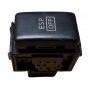 Кнопка esp Nissan Pathfinder R51 2005-2012 25145EQ300