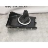 Чохол ручки мкпп MAZDA CX-7 2,3 (2006-2012) EH146334