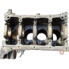 Блок двигателя YD25DDTI 3,4 Цилиндры под проточку Nissan Pathfinder R51 2005-2012 11010EB325