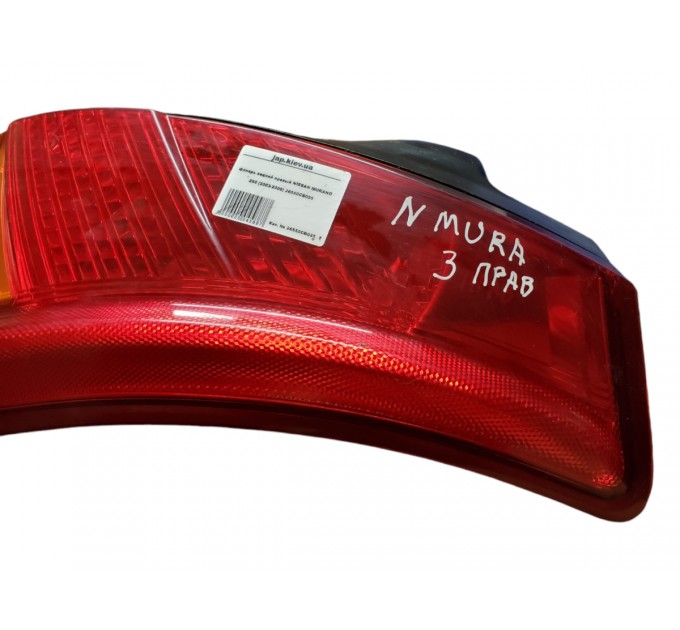 Фонарь задний правый NISSAN MURANO Z50 2003-2008 26550CB025