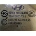 Стекло двери задней левой Hyundai Santa-Fe 2 2006-2012 834102B020