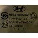 Стекло двери задней правой Hyundai Santa-Fe 2 2006-2012 834202B020