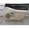 карта дверей передня права низ MAZDA CX-7 2,3 (2006-2012) EH1768420B34