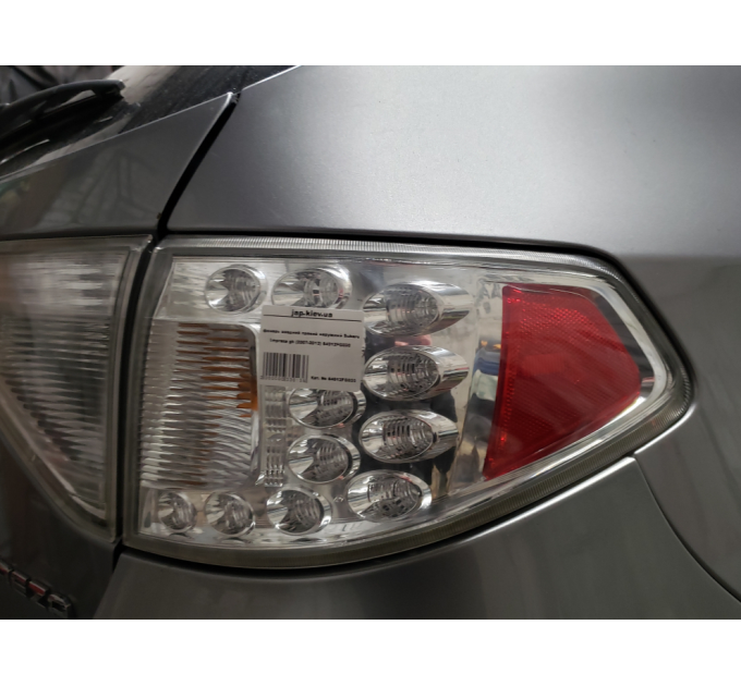фонарь ззадний правий наружний Subaru Impreza gh (2007-2013) 84912FG020