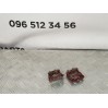 петли багажника MAZDA CX-7 2,3 (2006-2012) L20662210