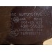 Стекло двери задней левой Suzuki Grand Vitara 2005-2015 8450465J00