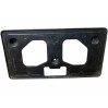 Номерная рамка америка Honda 71145TLAA0