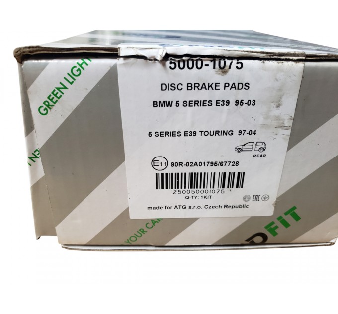 Комплект задних тормозных колодок bmw 5 e39 1995-2003 50001075