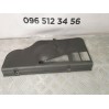 обшивка салону 4 Hyundai Santa Fe (2006-2012) 972852B020