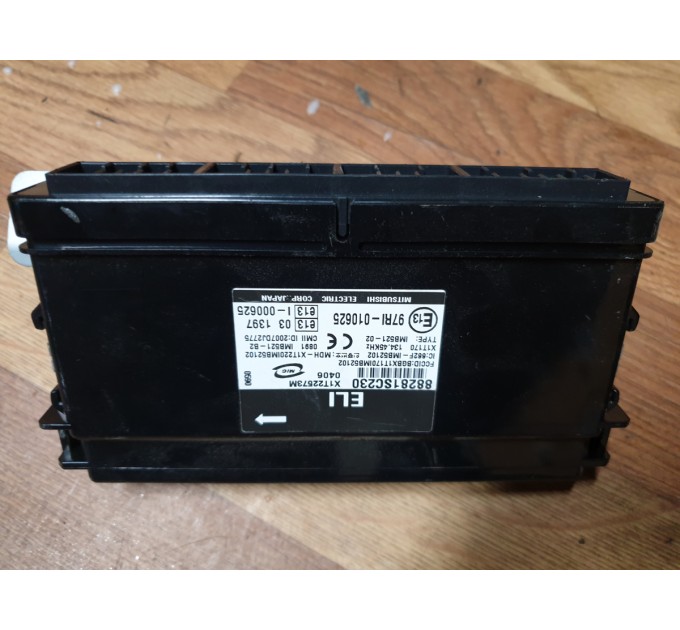 Блок управления КПП Subaru Forester SH 2.0d 2008-2013 88281SC230