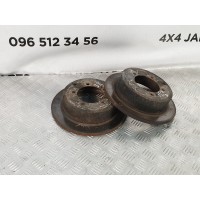 Диск тормозной задний Mitsubishi outlander 2,4 (2003-2008) MB928716 Диск тормозной задний Mitsubishi outlander 2,4 (2003-2008) MB928716