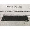 Обшивка багажника передняя пола багажника Mitsubishi outlander 2,4 (2003-2008) MN124000