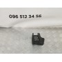 Накладка сидения передняя правая Mitsubishi outlander 2,4 (2003-2008) MR524212