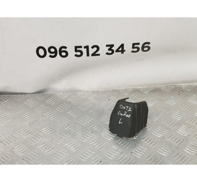 Накладка сидения задняя левая Mitsubishi outlander 2,4 (2003-2008) MR524213