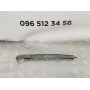 Направляющая планка стекла двери задняя левая Mitsubishi outlander 2,4 (2003-2008) MR573507