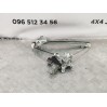 Механизм стеклоподъемника двери задней правой Mitsubishi outlander 2,4 (2003-2008) MR573880