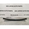 Обшивка дверей багажника верхня Mitsubishi outlander 2,4 (2003-2008) MR590015