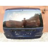 форсунка омивача скла кришки багажника Mitsubushi Space STAR 1.8 (1998-2003) MR245547