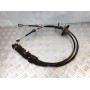 тросы переключения мкпп Mitsubushi Space STAR 1.8 (1998-2003) MR498158