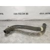 Патрубок охолодження верхній Hyundai Santa-Fe 2.7 (2006-2012) 254112B100