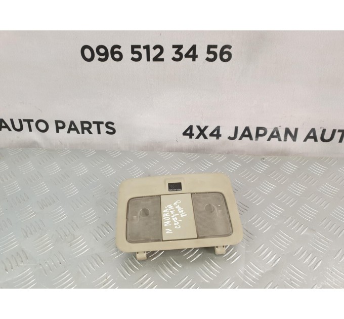 плафон передний салона NISSAN MURANO Z50 (2003-2008) 26430CC010