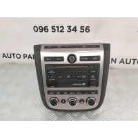 блок управления печкой магнитола NISSAN MURANO Z50 (2003-2008) 28395CC200