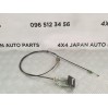 Трос замка капота NISSAN MURANO Z50 (2003-2008) 65621CA000