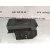 бардачок NISSAN MURANO Z50 (2003-2008) 68500CA002