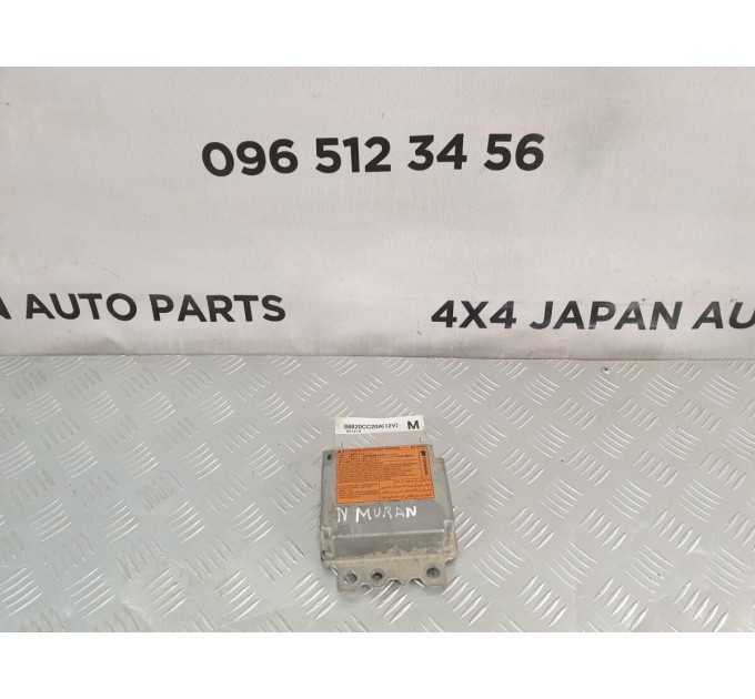 блок air bag NISSAN MURANO Z50 (2003-2008) 98820CC20A