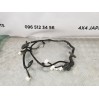 проведення дверей передньої лівий Nissan Qashqai 1.5 (2006-2013) 24125JD03C