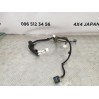 Проводка задней правой двери Nissan Qashqai 1.5 (2006-2013)  24126JD00B