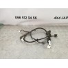 Проводка задней левой двери Nissan Qashqai 1.5 (2006-2013)  24127JD00B