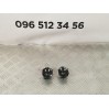 динамики пищалки Nissan Qashqai 1.5 (2006-2013)  28148JD100