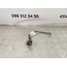 провод массы Nissan Qashqai 1.5 (2006-2013)  28360JD00A