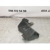 Защита двигателя боковая левая Nissan Qashqai 1.5 (2006-2013)  64839JD00A