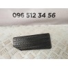 Плащадка для отдыха ноги HONDA CIVIC 4D  (2005-2012) 46992SNBG01