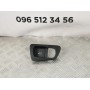 Накладка ручки двери задней правой Nissan Qashqai 1.5 (2006-2013)  82682JD00A