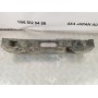Абсорбер заднего бампера Nissan Qashqai 1.5 (2006-2013)  85090JD000