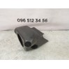 обшивка рульової колонки NISSAN X-TRAIL T30 (2002-2008) 48470EQ310