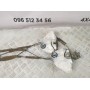 замок двери передний правый 7 пин HONDA CIVIC 4D  (2005-2012) 72110SNAA13