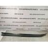 рейлинг крыши правый NISSAN X-TRAIL T30 (2002-2008) 738208H310