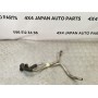 шланг системы охлаждения Porsche Cayenne 955 4.5 (2003-2010) 7L0819308A