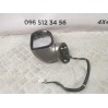 дзеркало праве є скол HONDA CIVIC 4D (2005-2012) 76200SNKR02ZG
